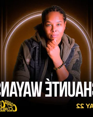 Chaunte Wayans Irving