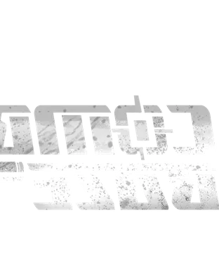 Combat Dallas