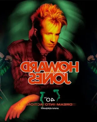 Howard Jones Grand Prairie