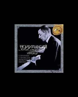 Rachmaninoff Richardson