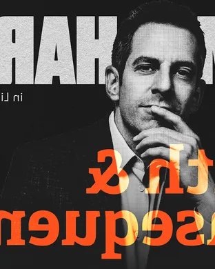 Sam Harris Dallas