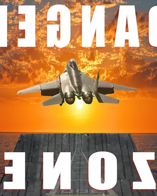 Top Gun Dallas
